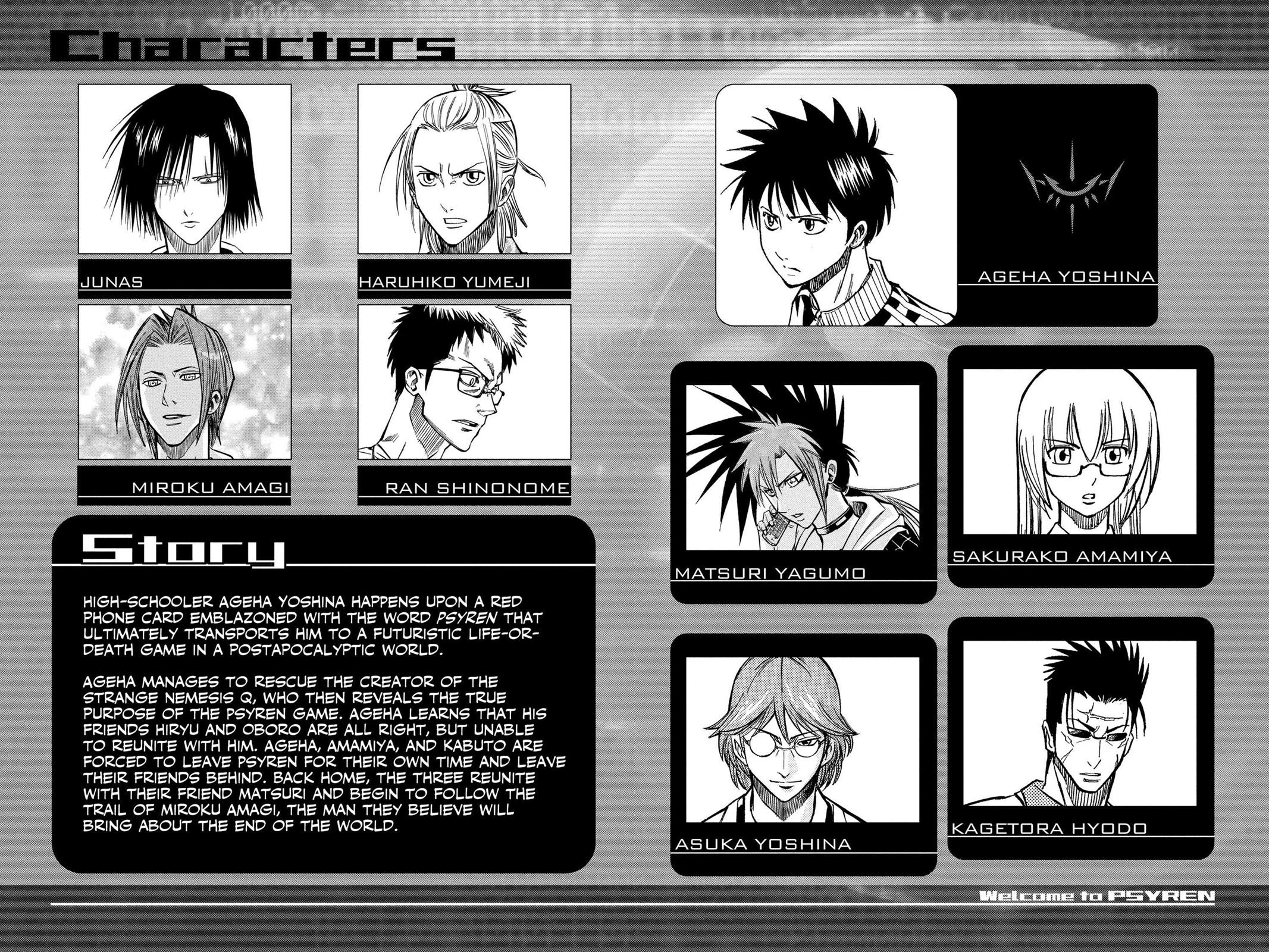 Read Psyren (en) Manga Online