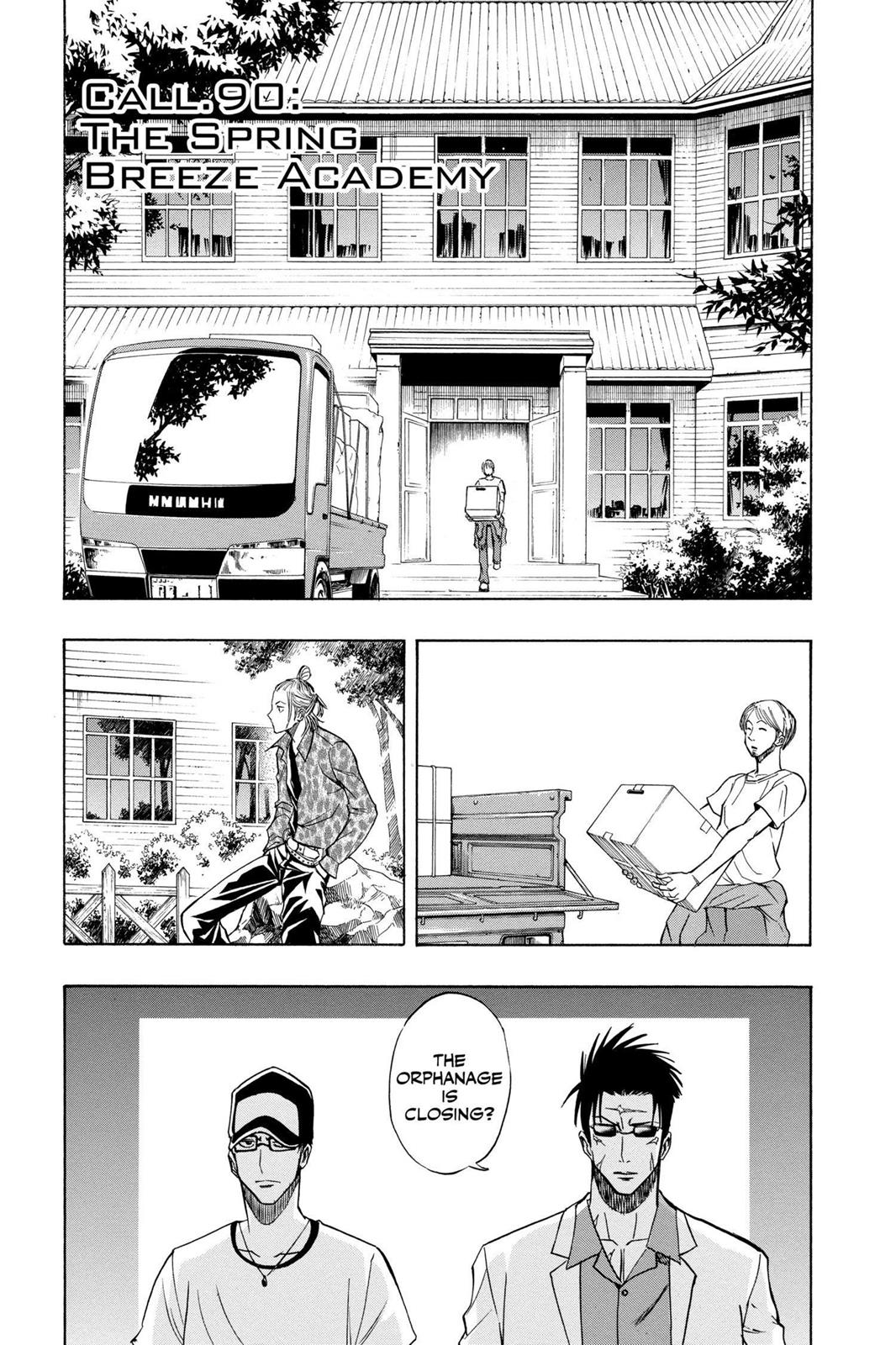 Read Psyren (en) Manga Online