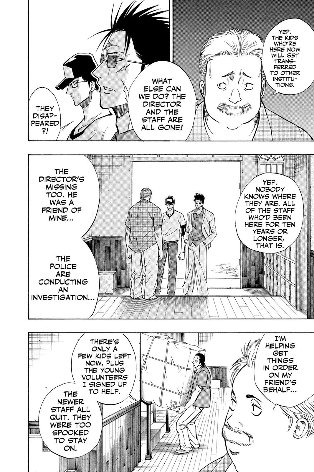 Read Psyren (en) Manga Online