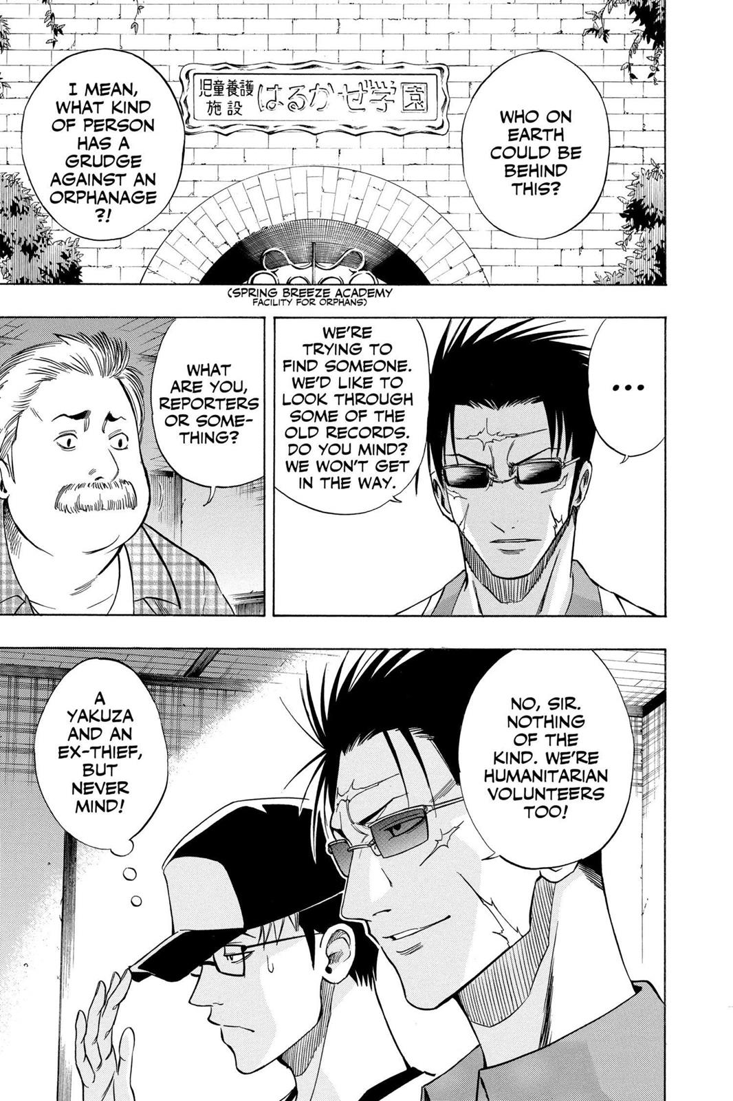 Read Psyren (en) Manga Online