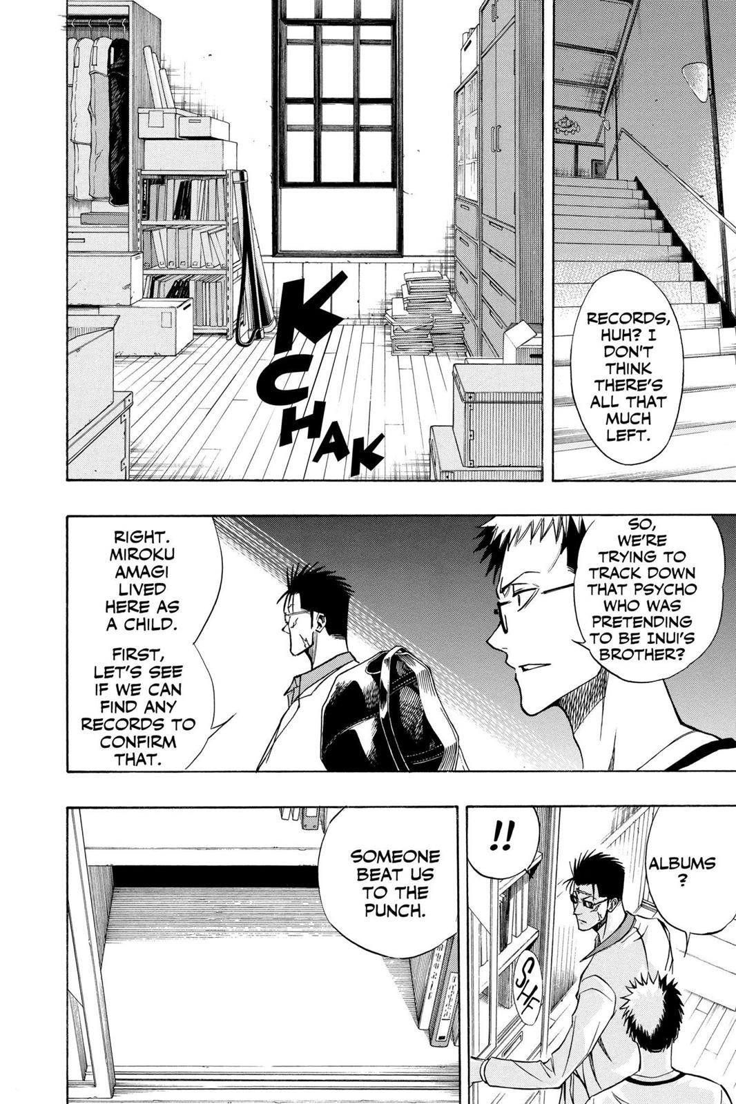 Read Psyren (en) Manga Online