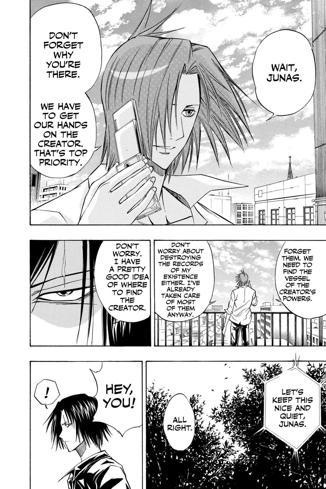 Read Psyren (en) Manga Online