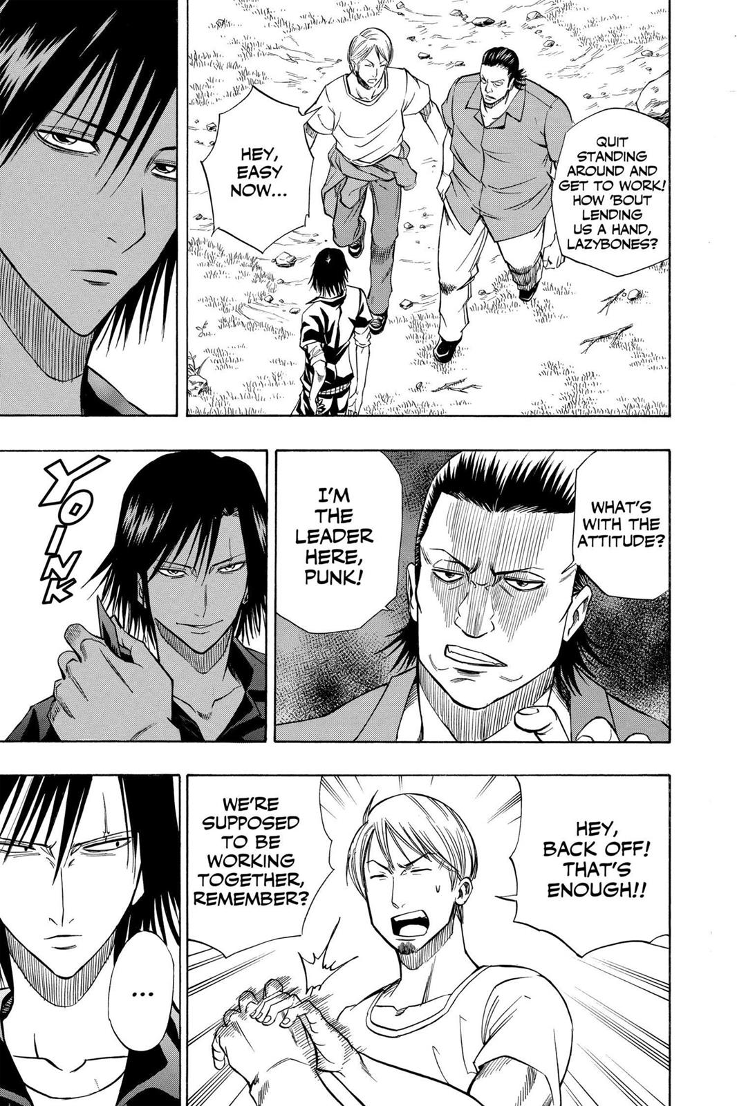 Read Psyren (en) Manga Online