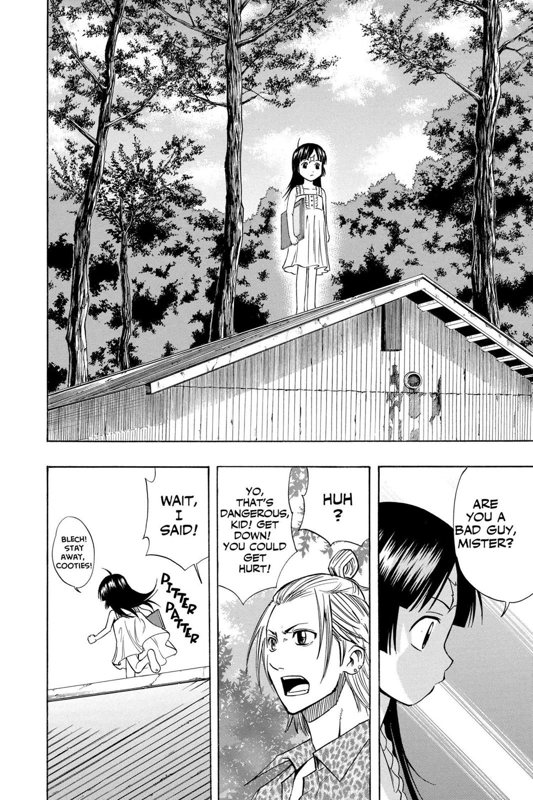 Read Psyren (en) Manga Online