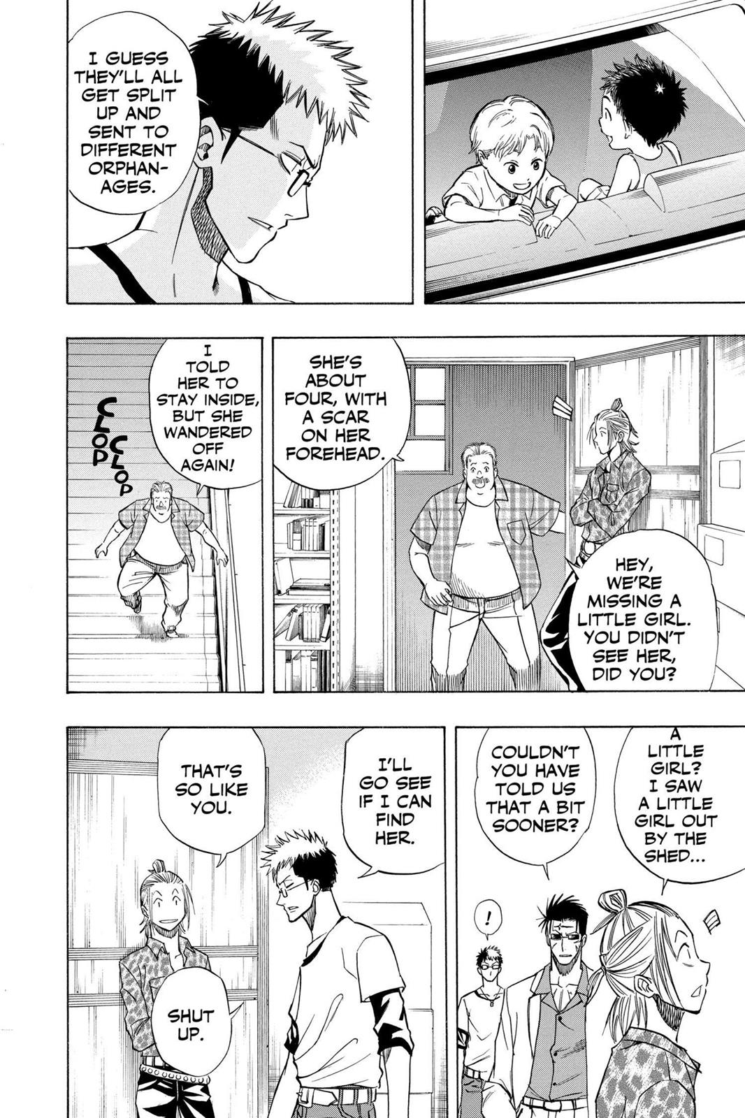 Read Psyren (en) Manga Online