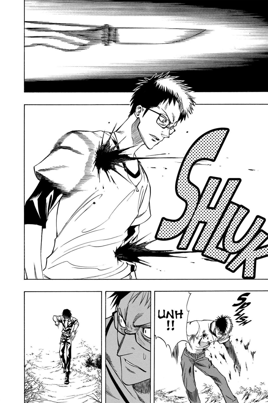 Read Psyren (en) Manga Online