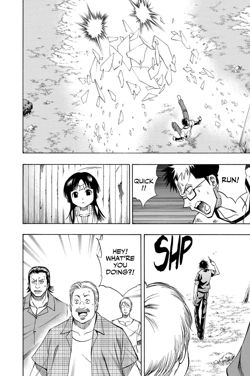 Read Psyren (en) Manga Online