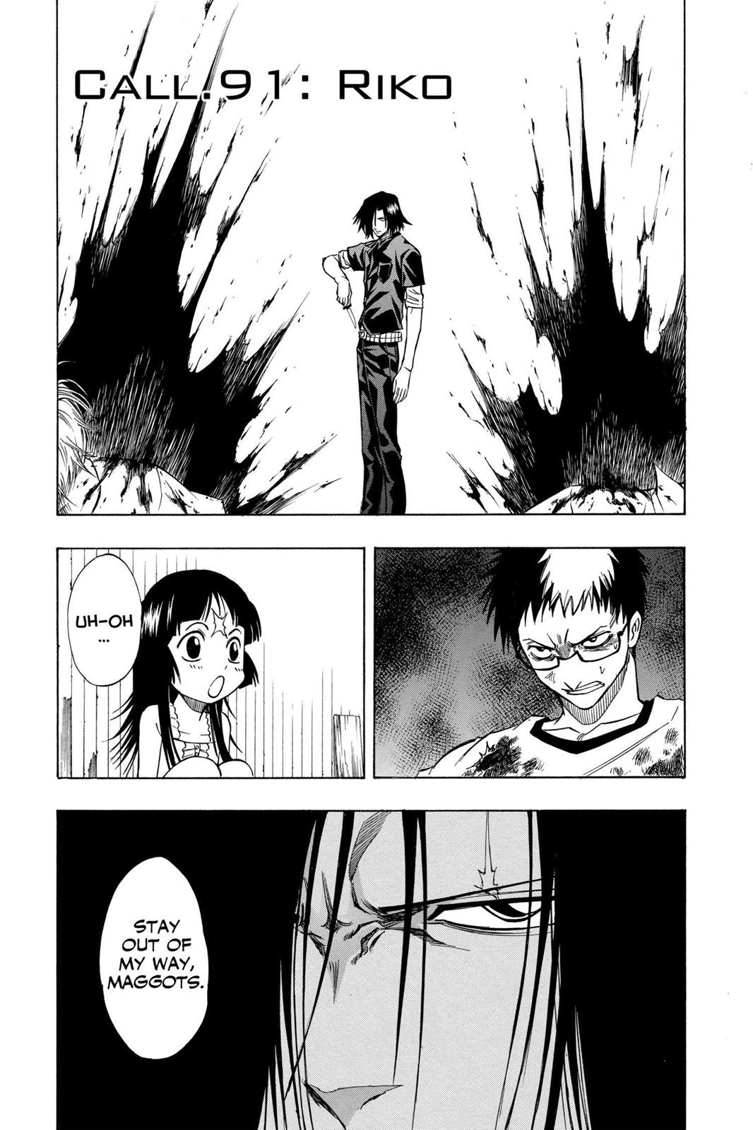 Read Psyren (en) Manga Online