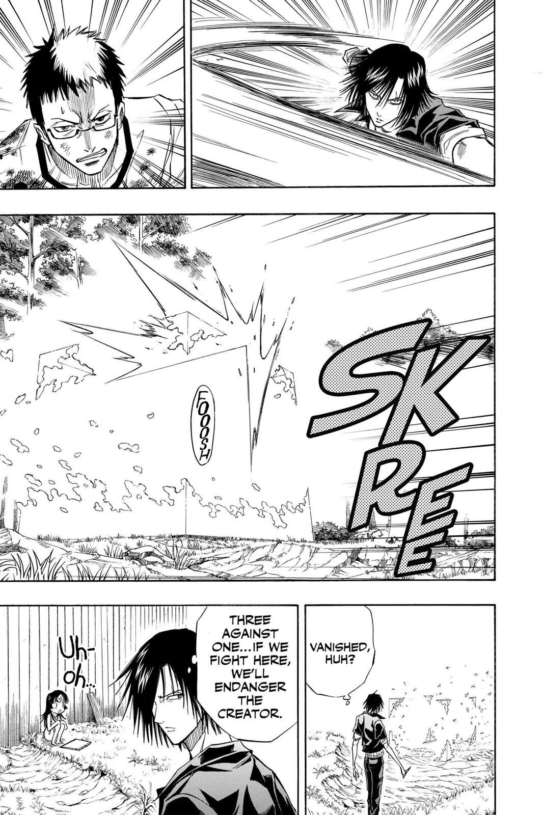 Read Psyren (en) Manga Online