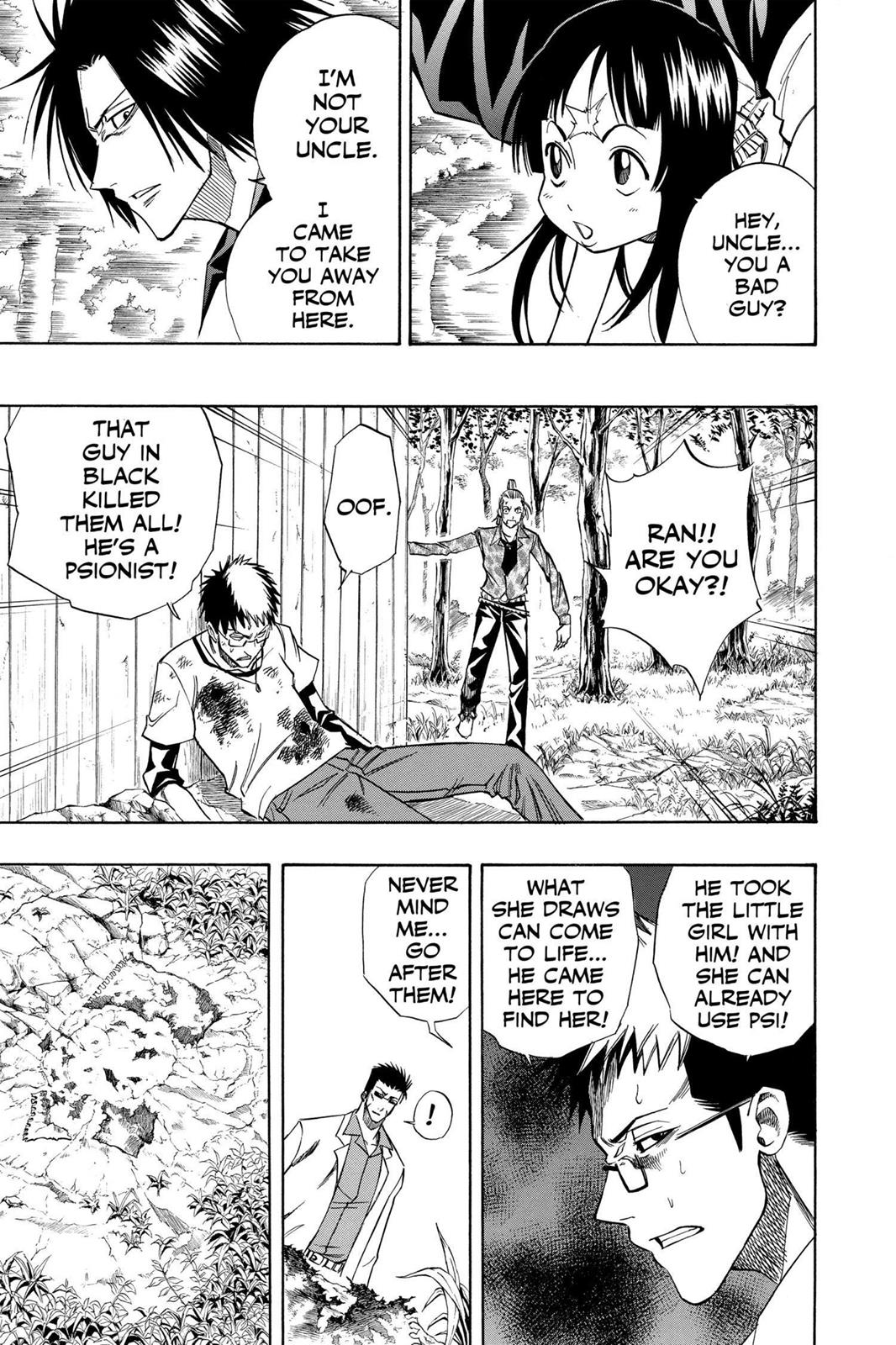 Read Psyren (en) Manga Online