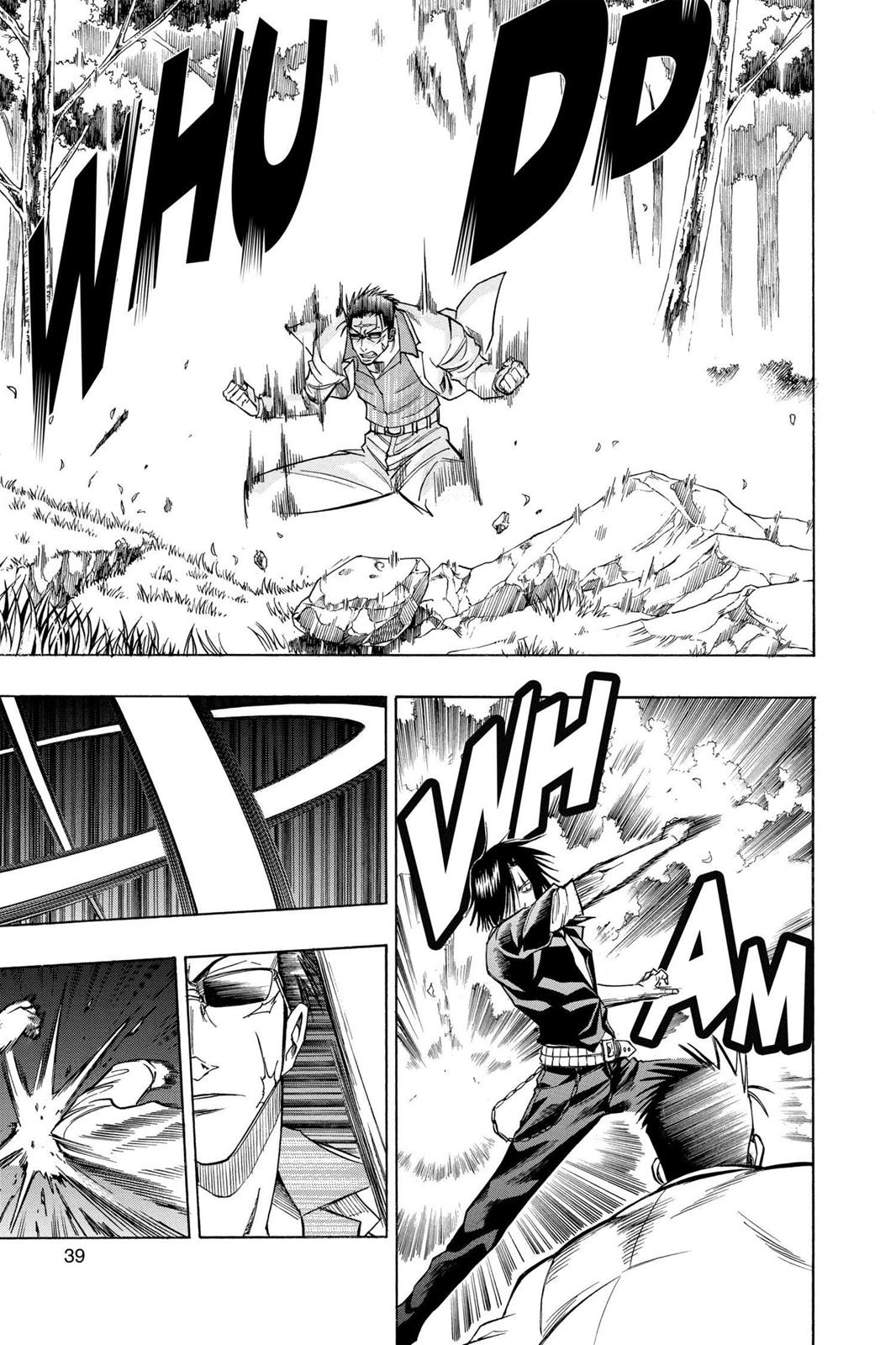 Read Psyren (en) Manga Online