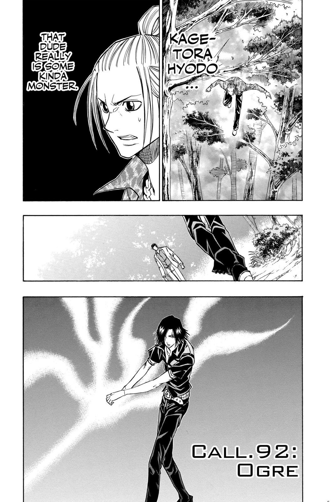 Read Psyren (en) Manga Online