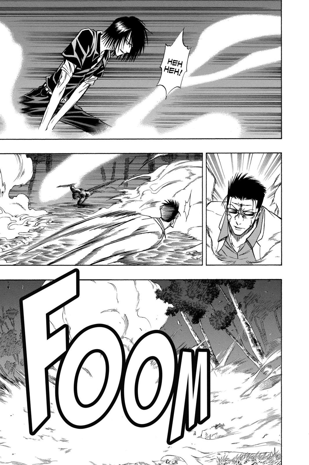 Read Psyren (en) Manga Online