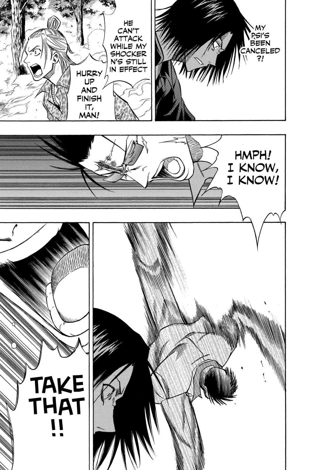 Read Psyren (en) Manga Online