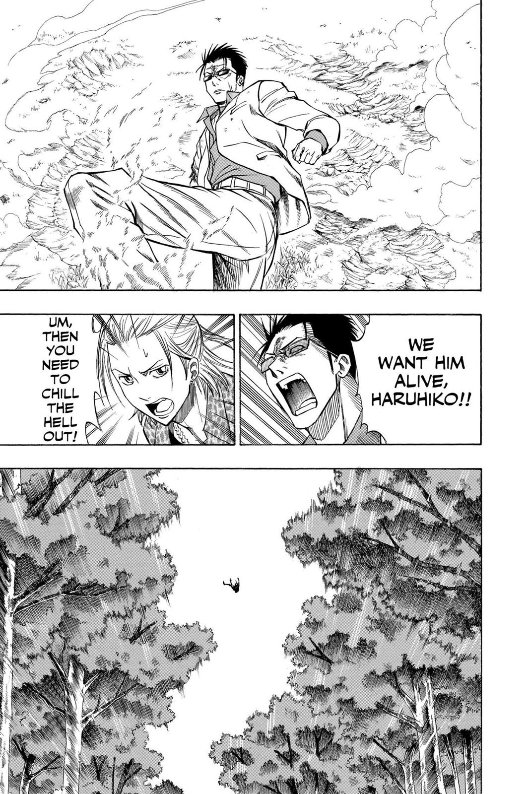 Read Psyren (en) Manga Online