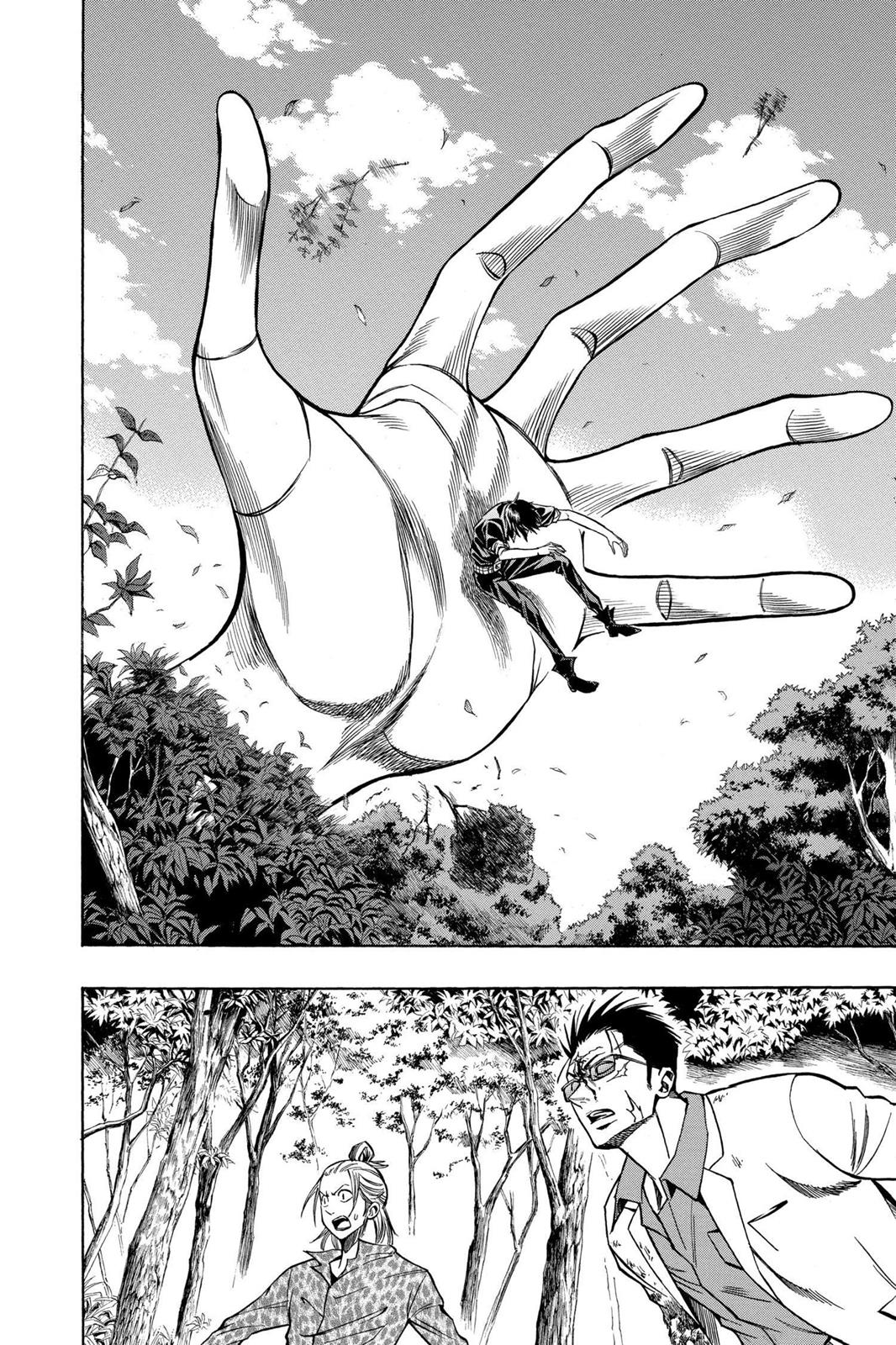 Read Psyren (en) Manga Online