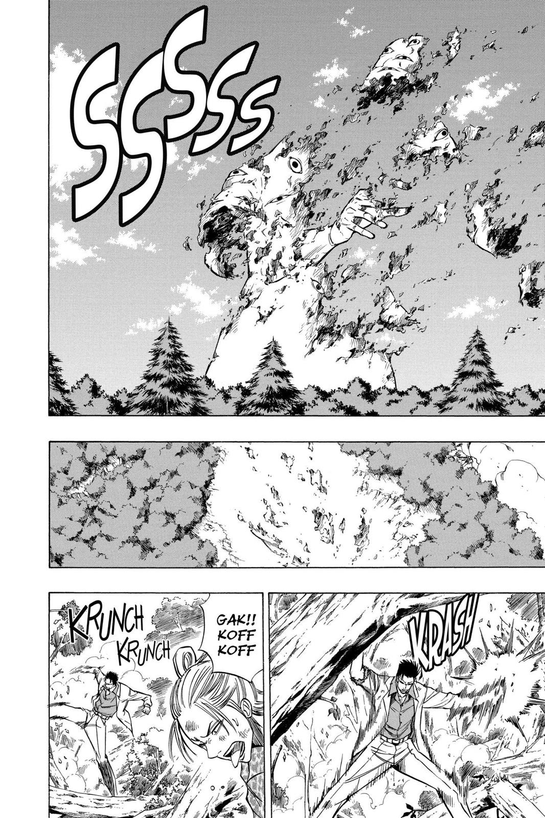 Read Psyren (en) Manga Online