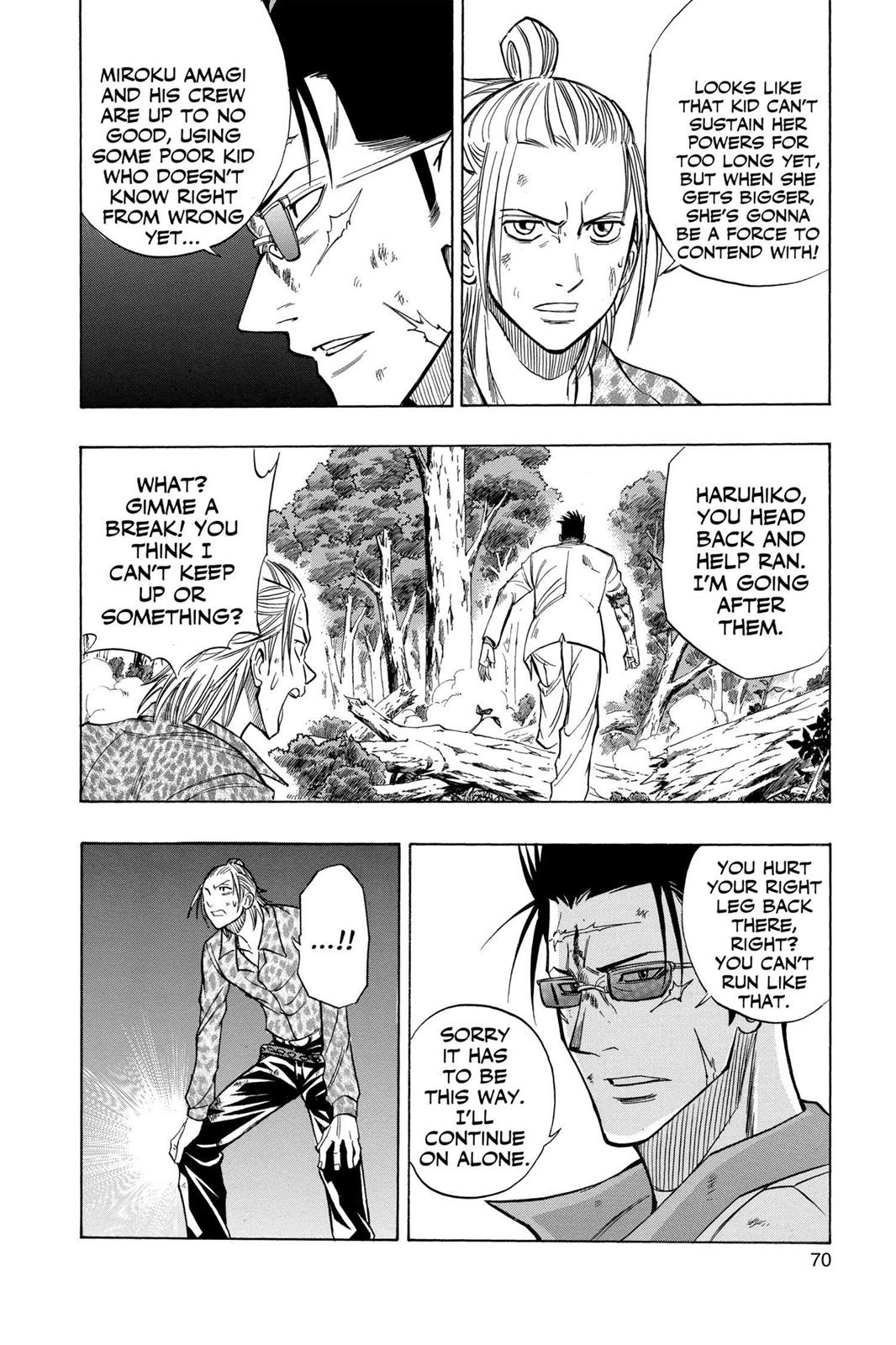 Read Psyren (en) Manga Online