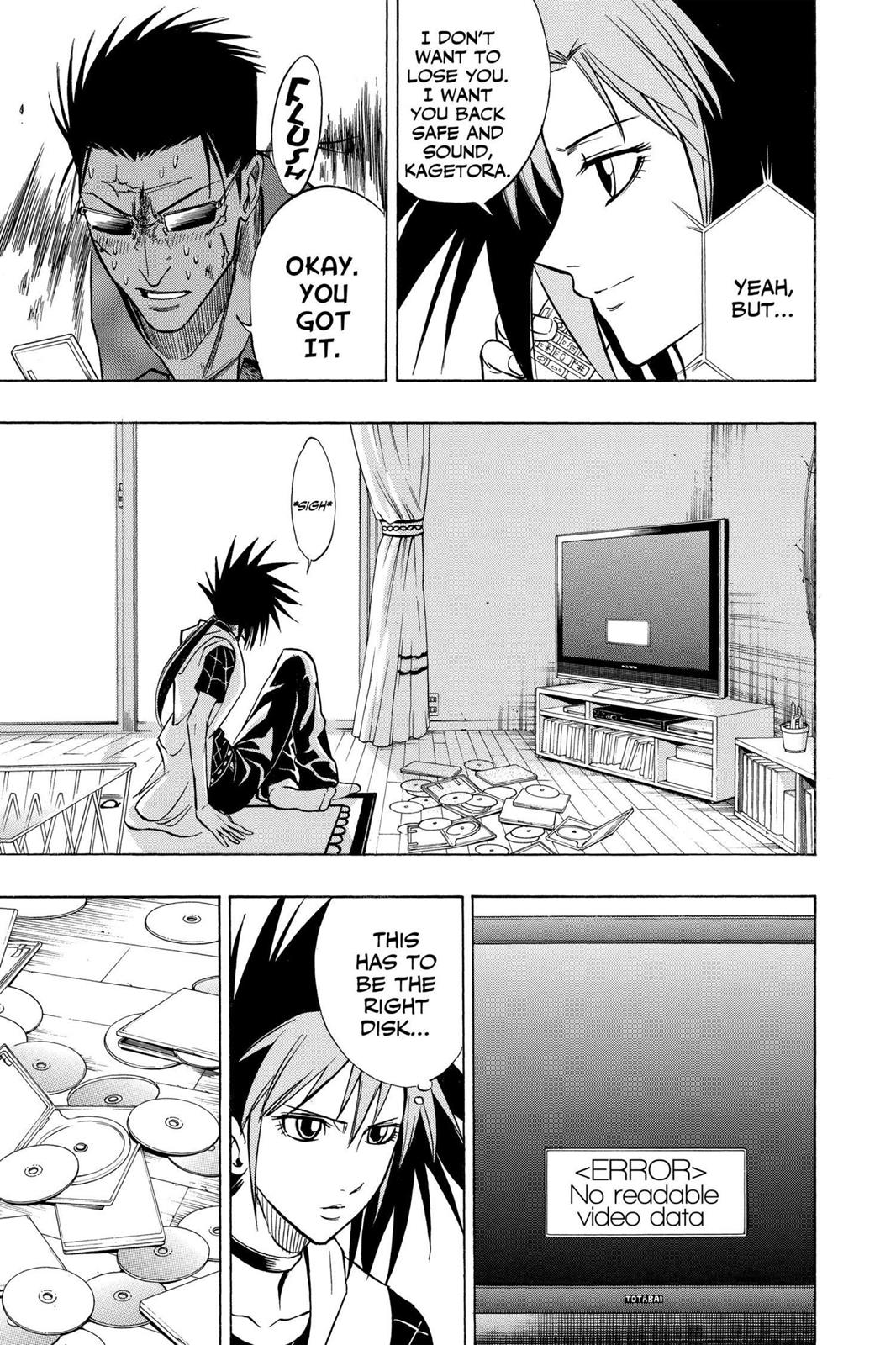 Read Psyren (en) Manga Online