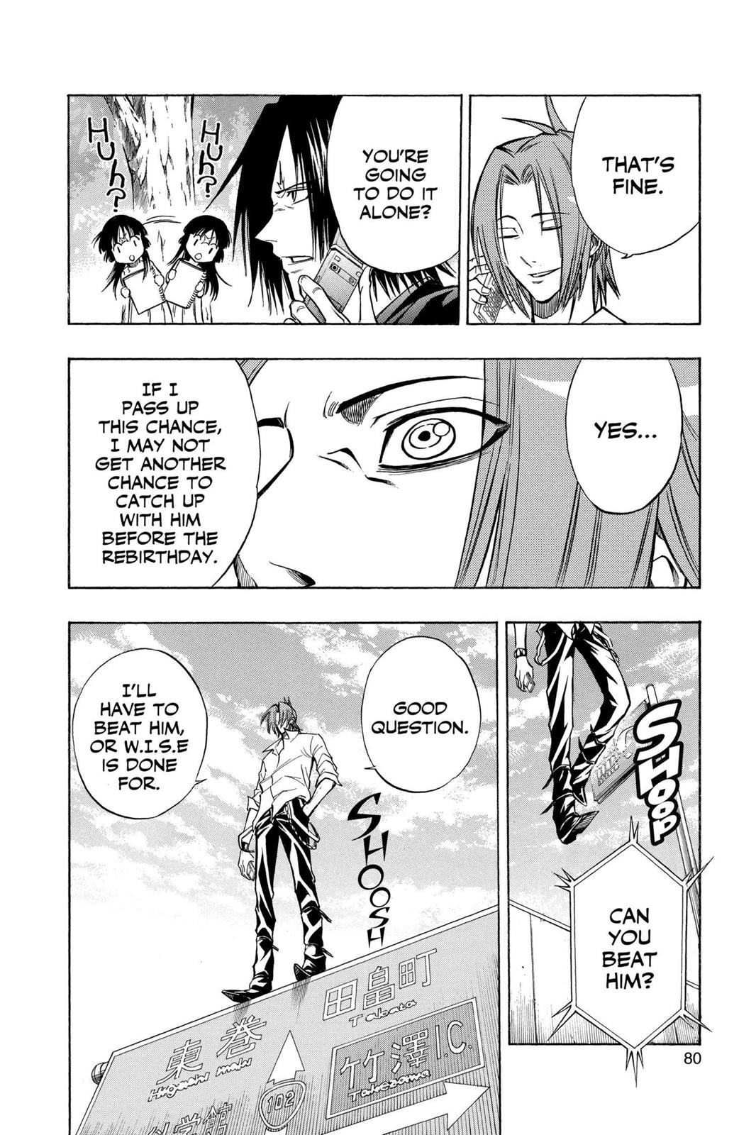 Read Psyren (en) Manga Online