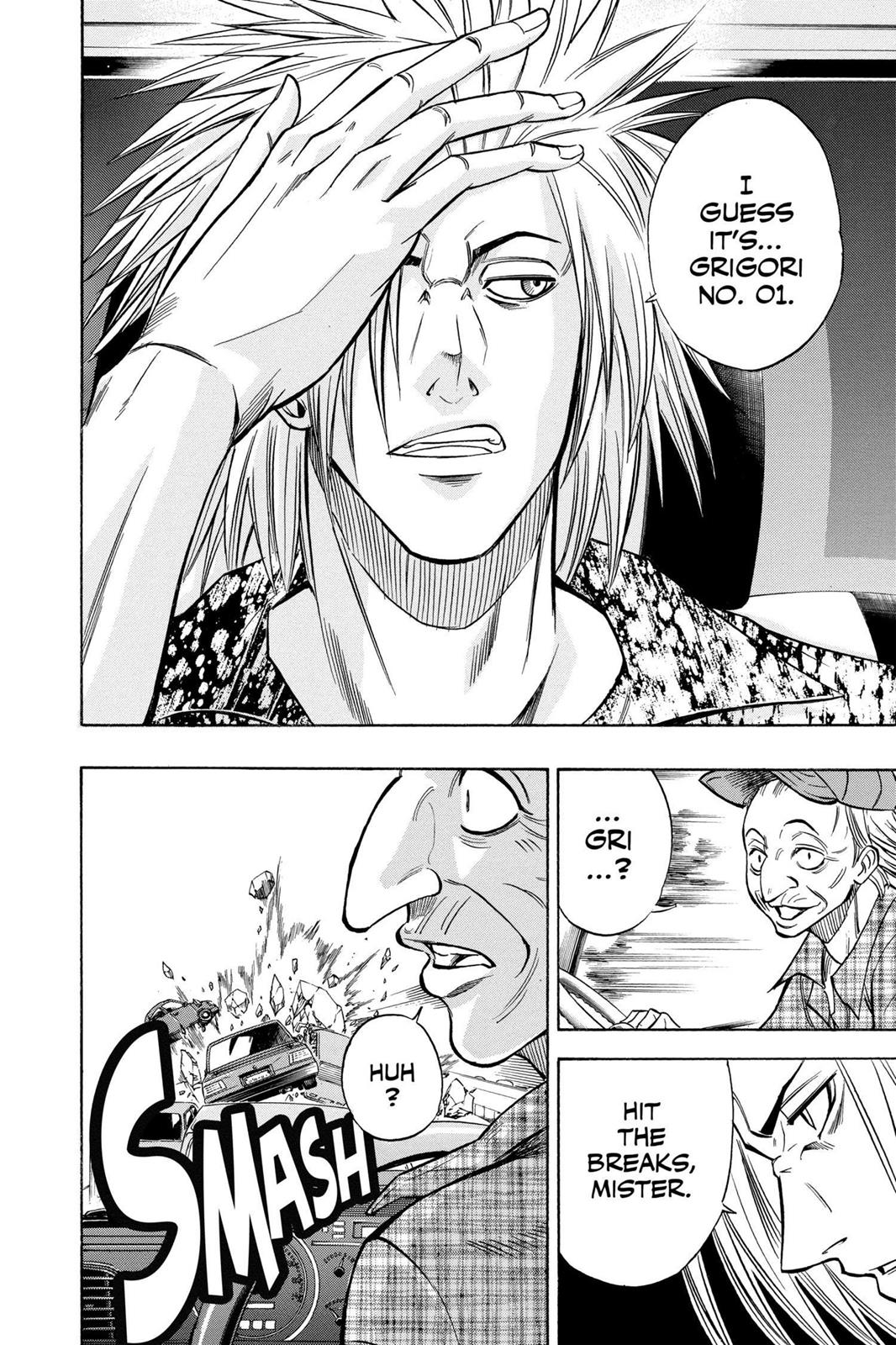 Read Psyren (en) Manga Online