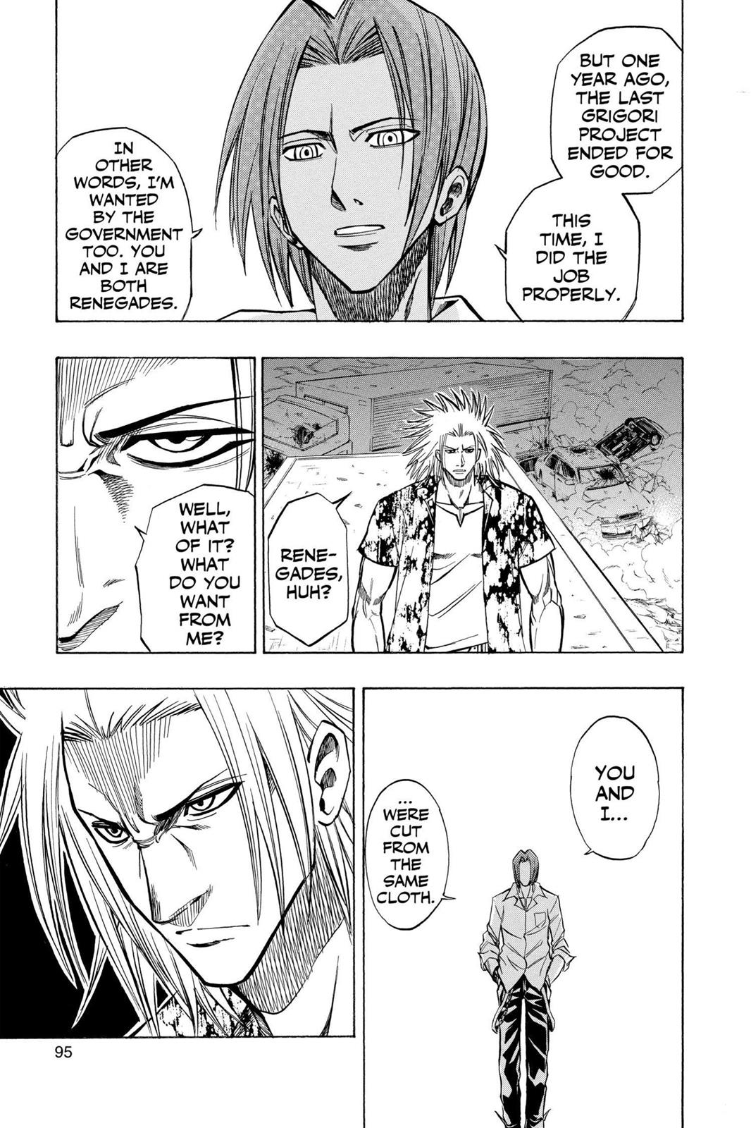 Read Psyren (en) Manga Online