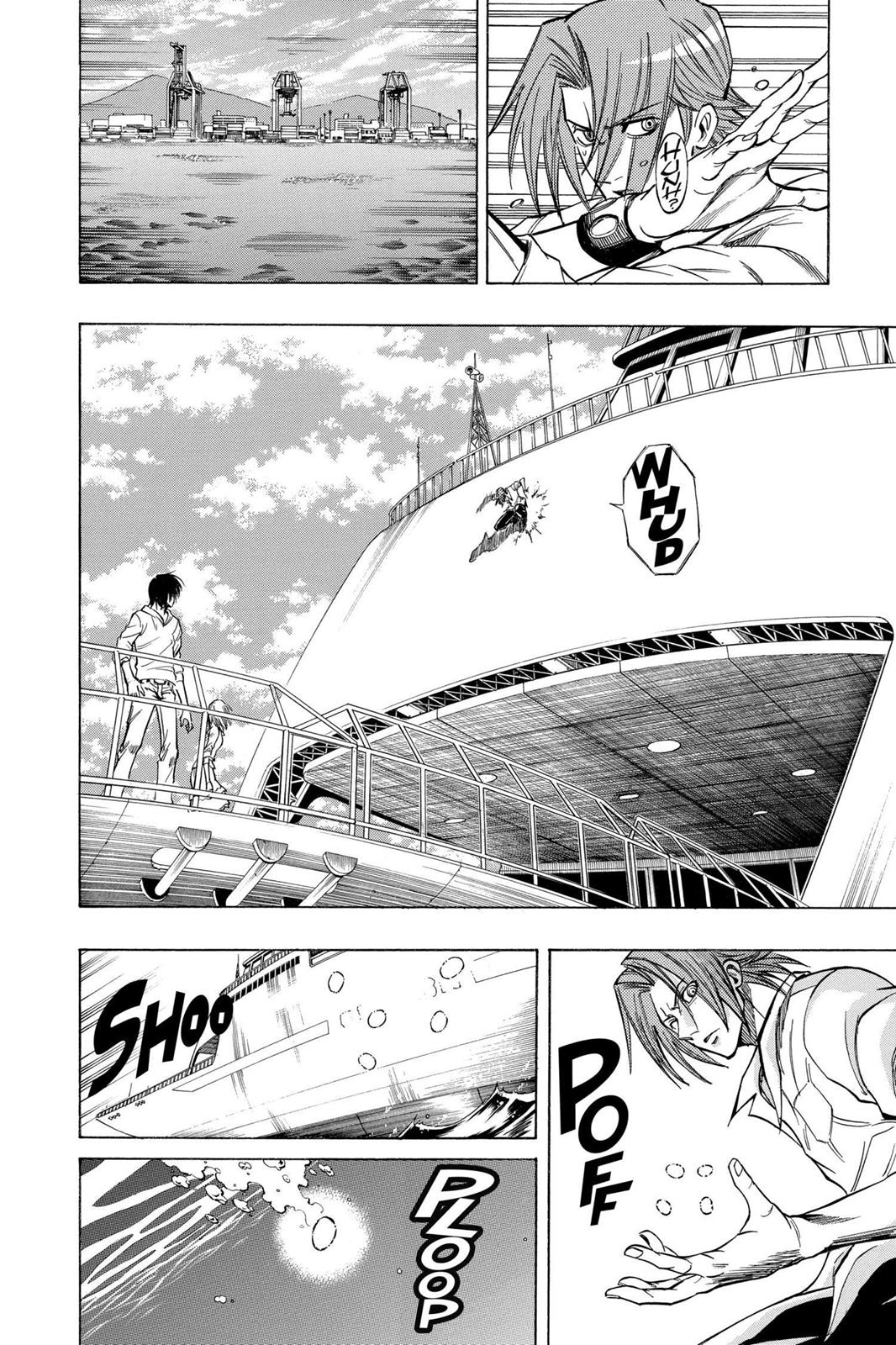 Read Psyren (en) Manga Online