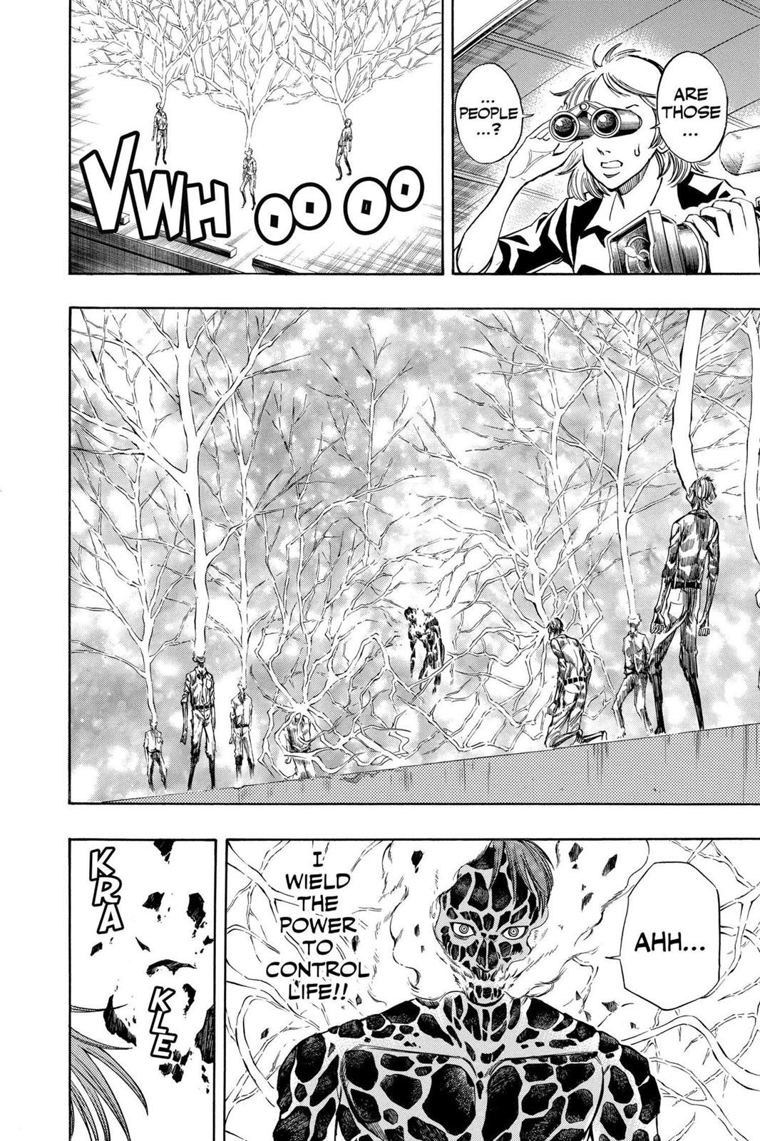 Read Psyren (en) Manga Online