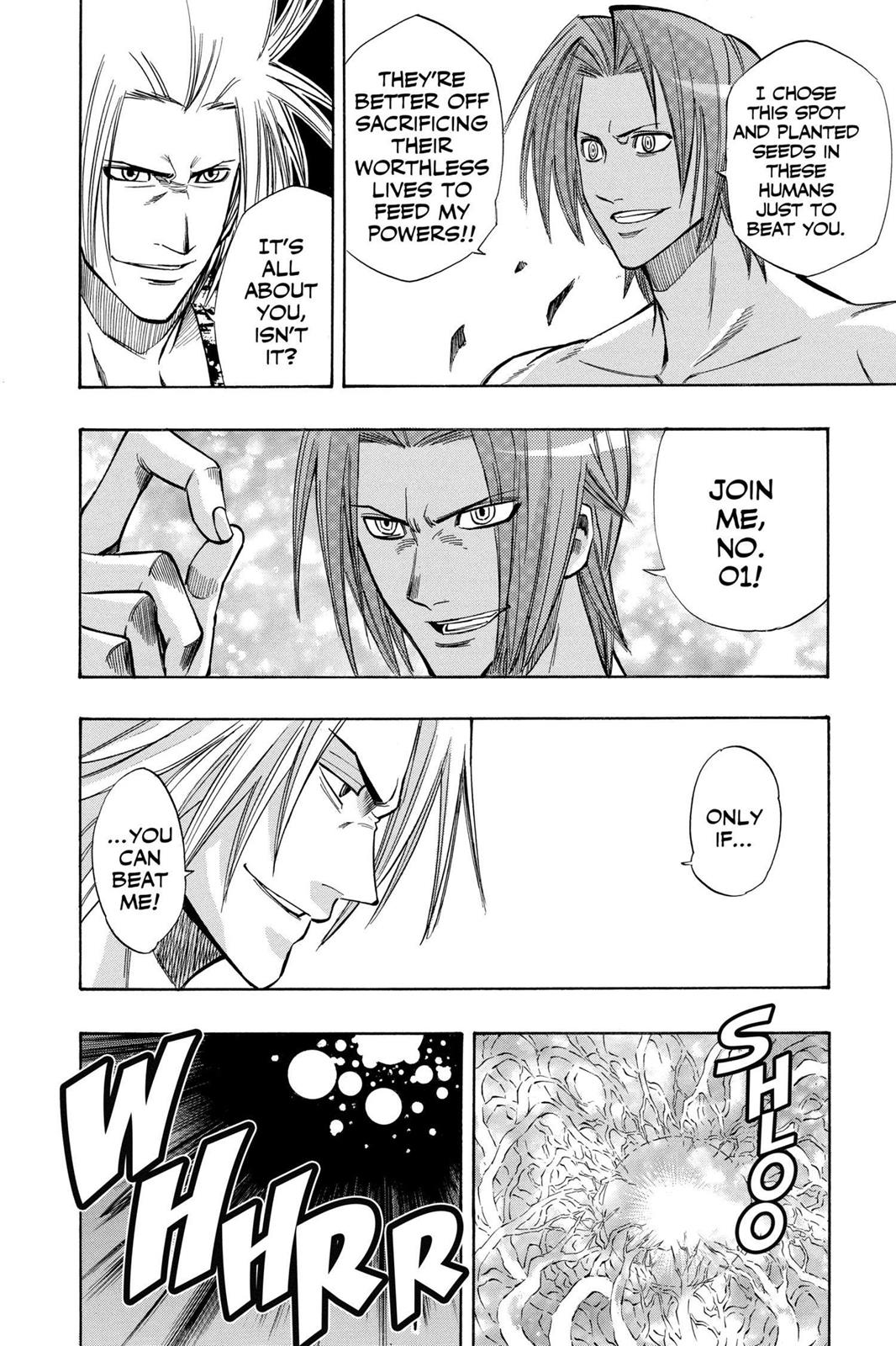 Read Psyren (en) Manga Online