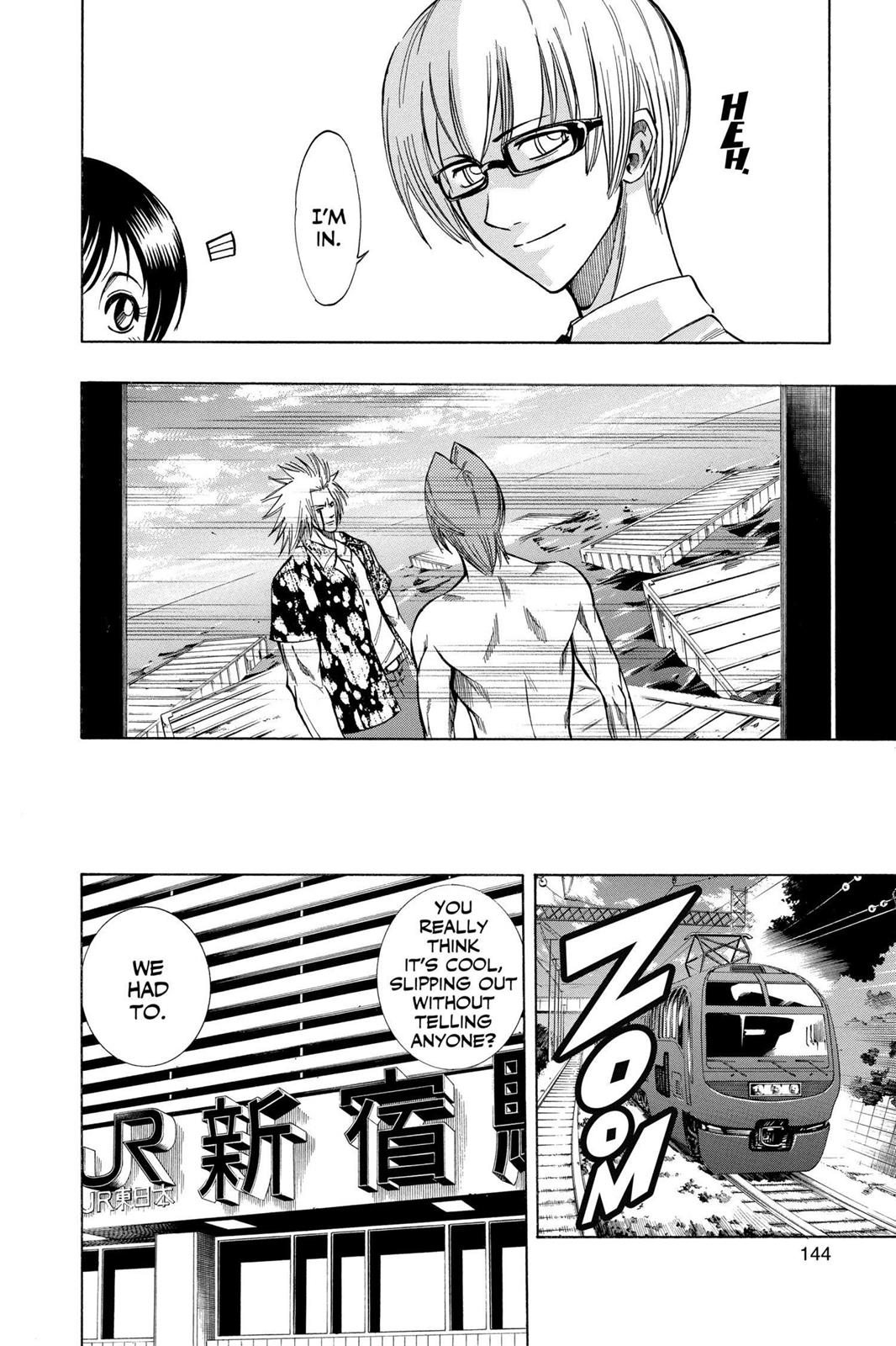 Read Psyren (en) Manga Online