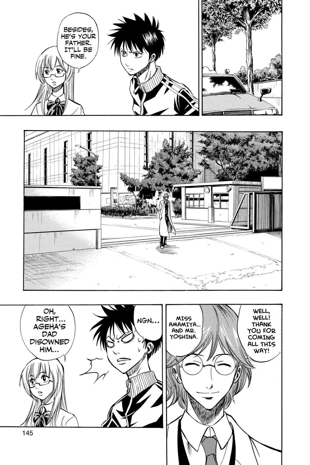 Read Psyren (en) Manga Online