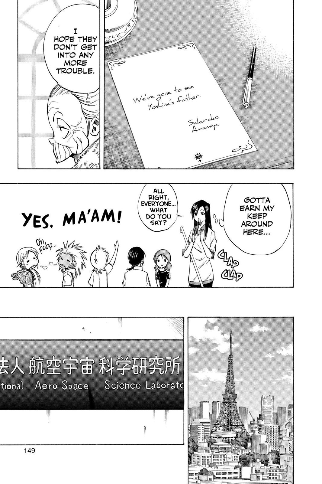 Read Psyren (en) Manga Online