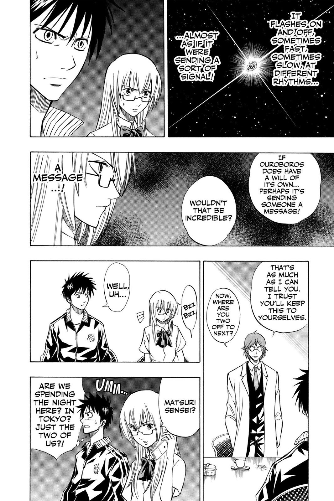 Read Psyren (en) Manga Online