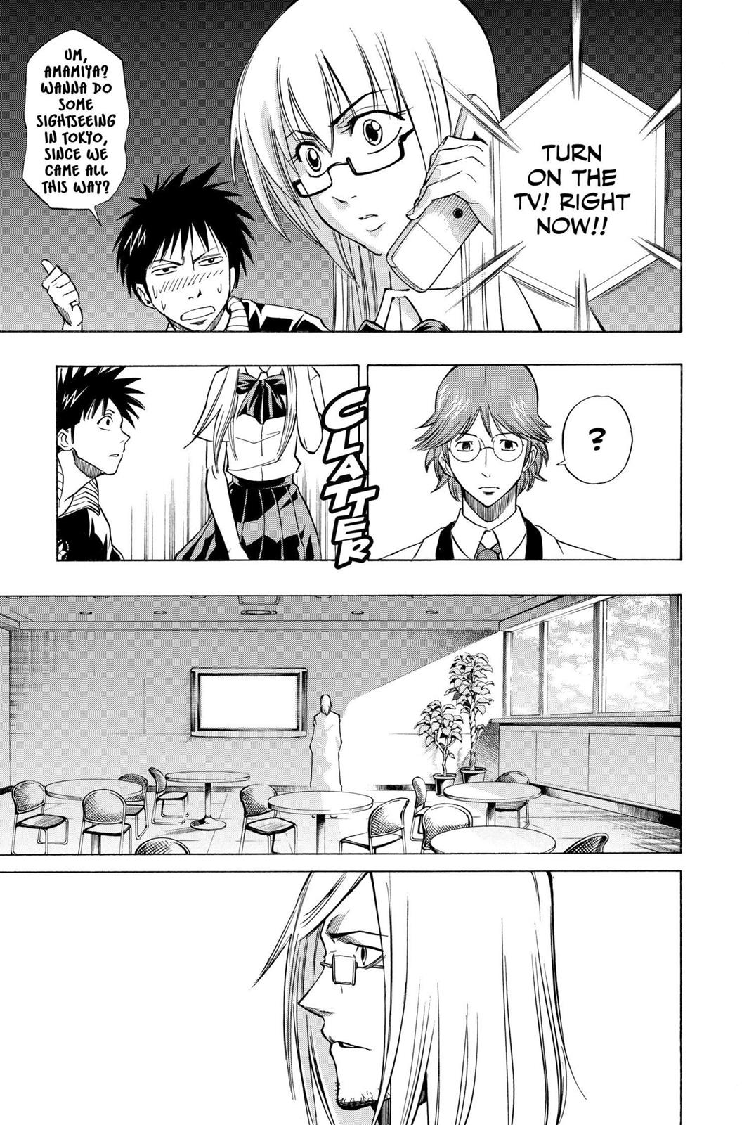 Read Psyren (en) Manga Online