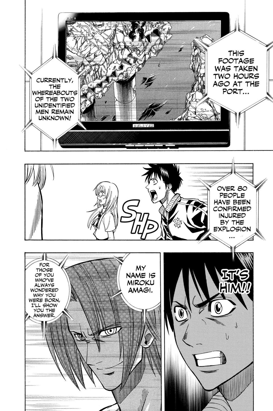 Read Psyren (en) Manga Online