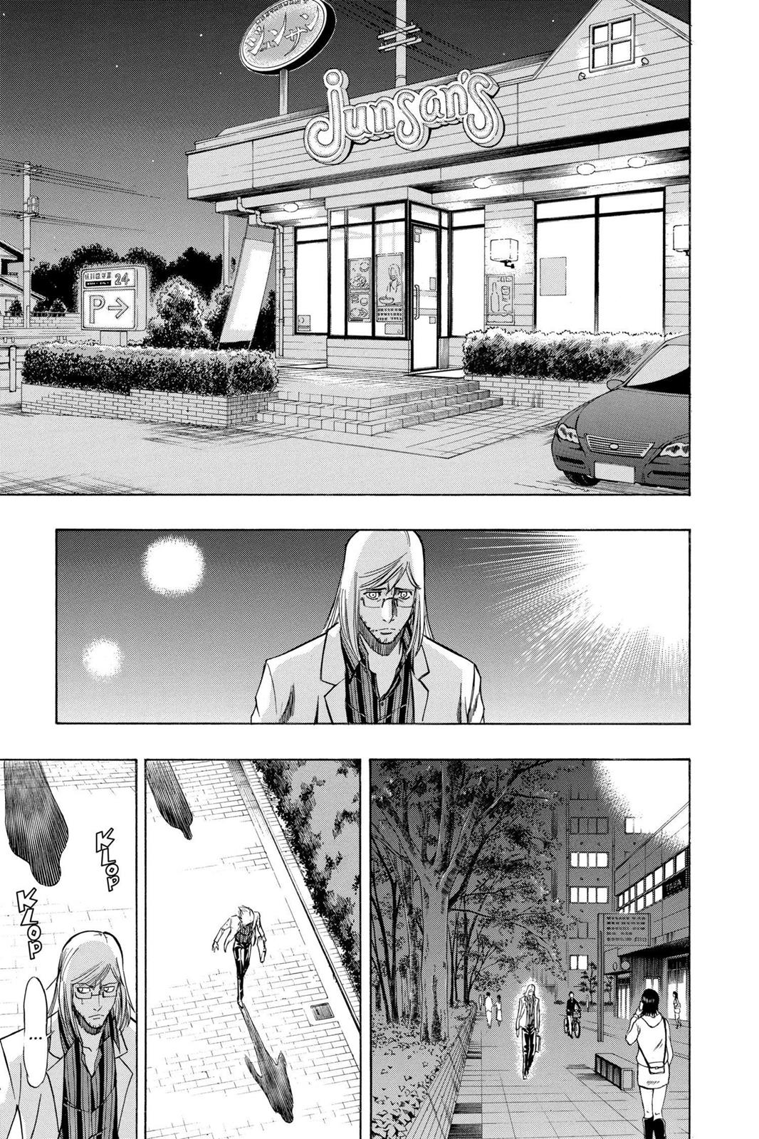 Read Psyren (en) Manga Online