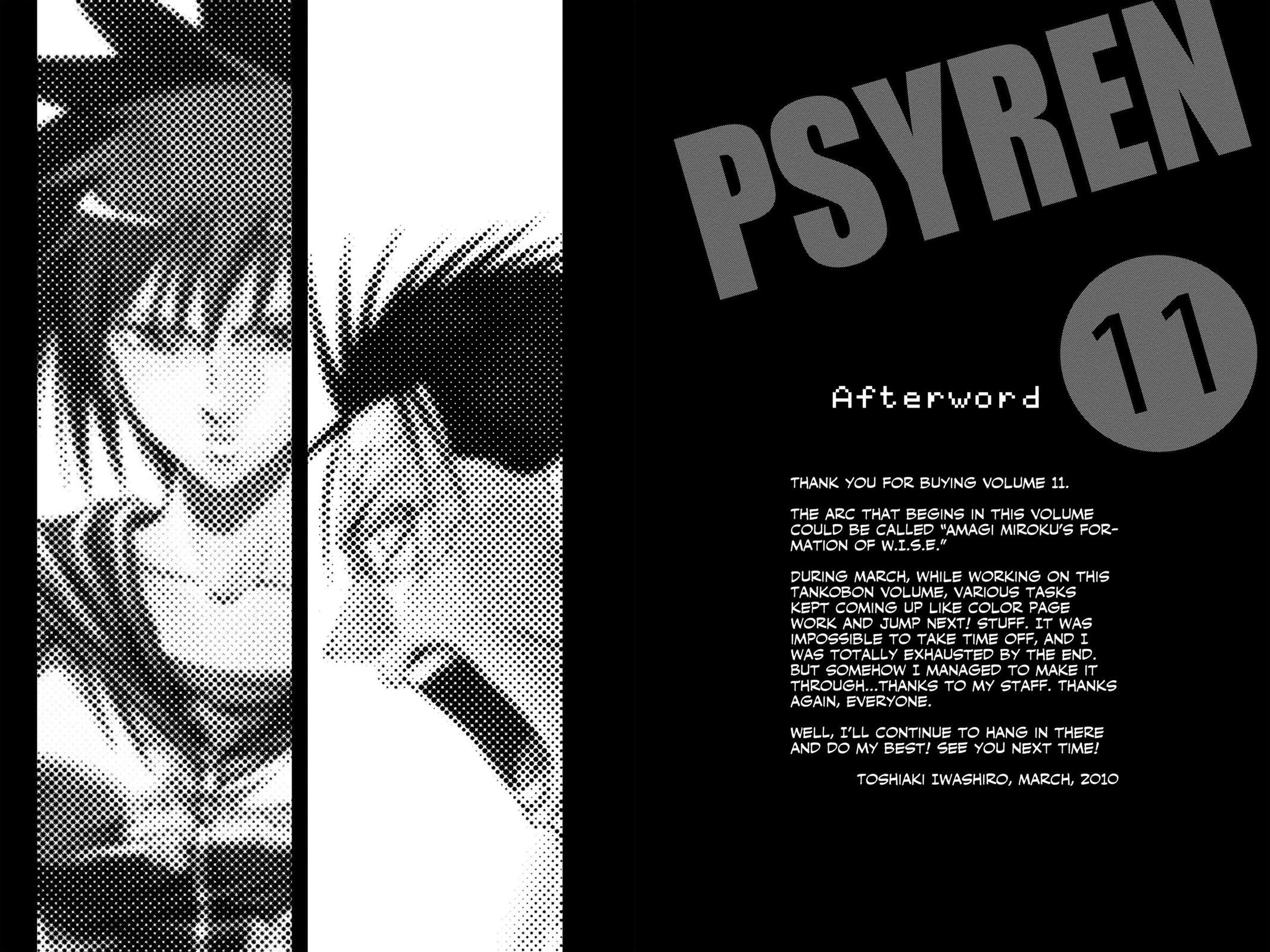 Read Psyren (en) Manga Online