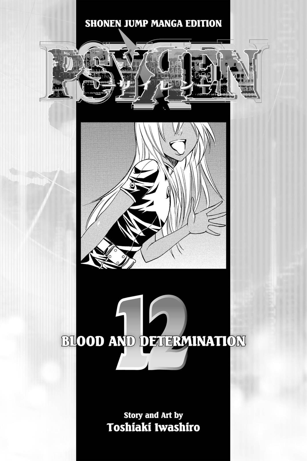 Read Psyren (en) Manga Online