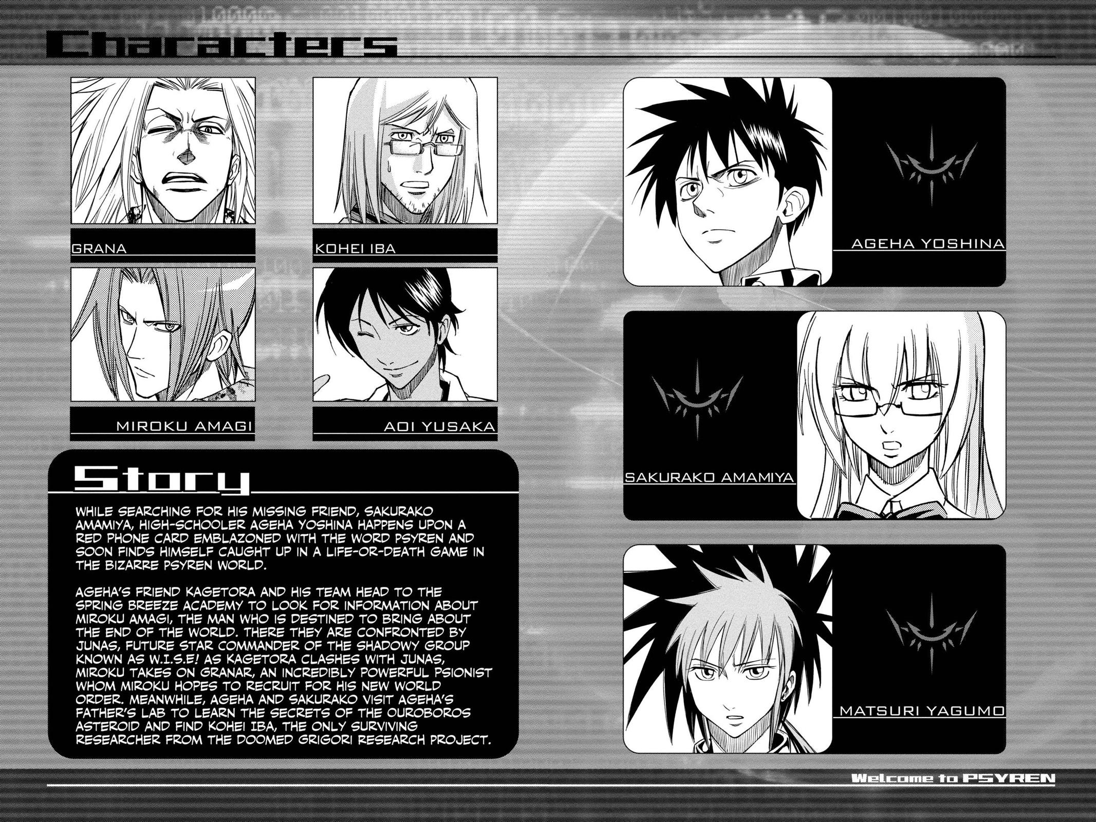 Read Psyren (en) Manga Online