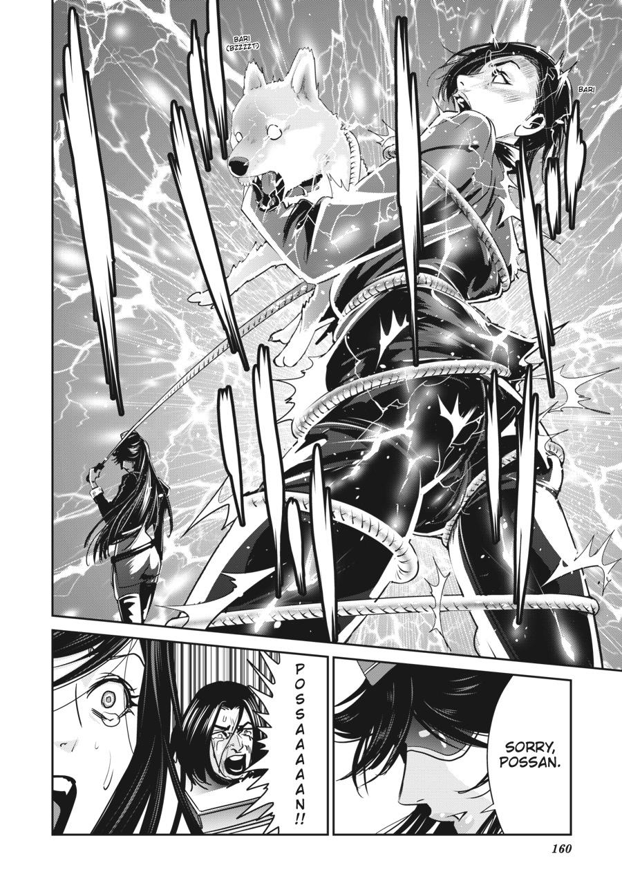 Read RaW Hero (en) Manga Online