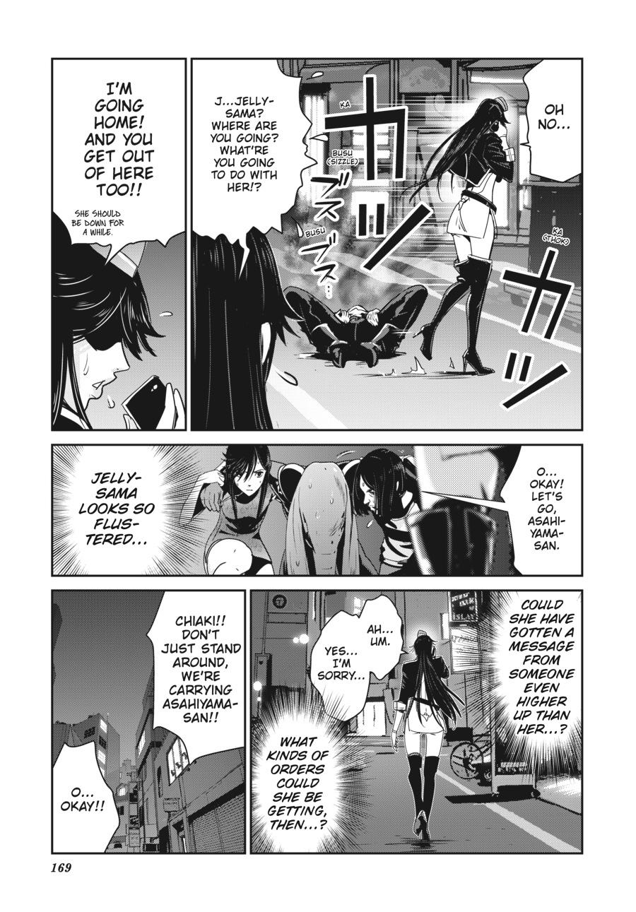 Read RaW Hero (en) Manga Online