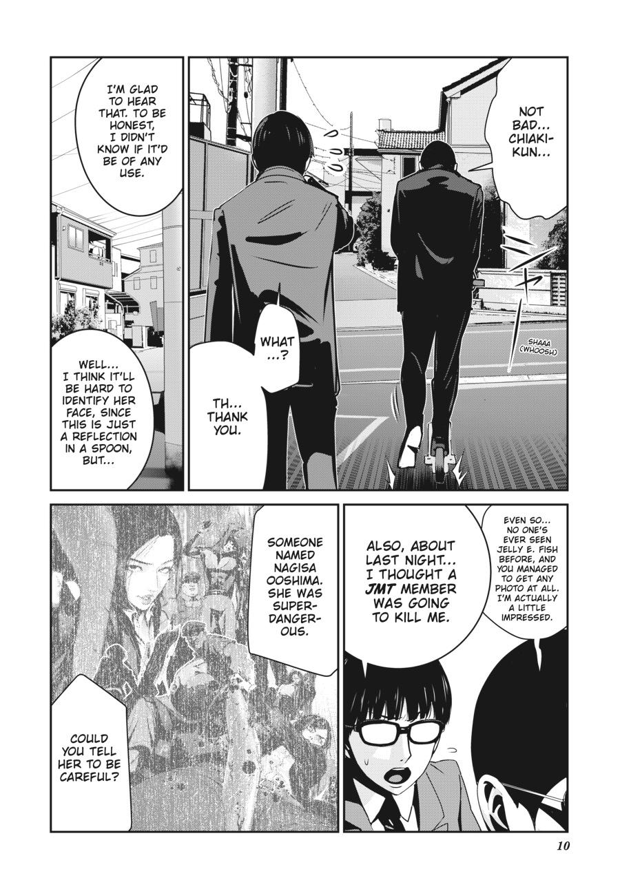 Read RaW Hero (en) Manga Online