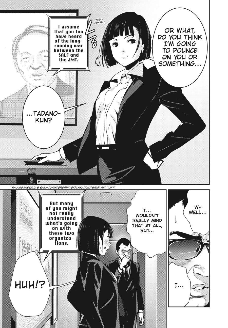 Read RaW Hero (en) Manga Online