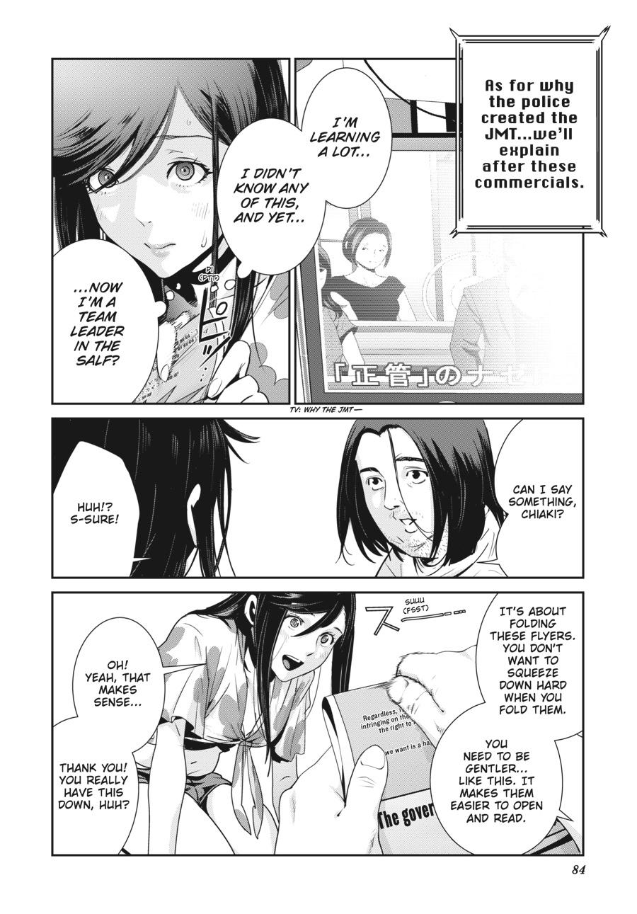 Read RaW Hero (en) Manga Online