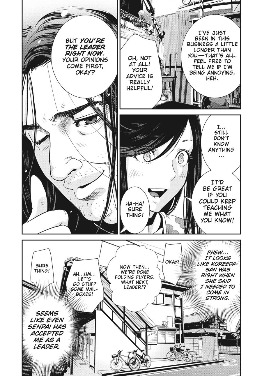 Read RaW Hero (en) Manga Online