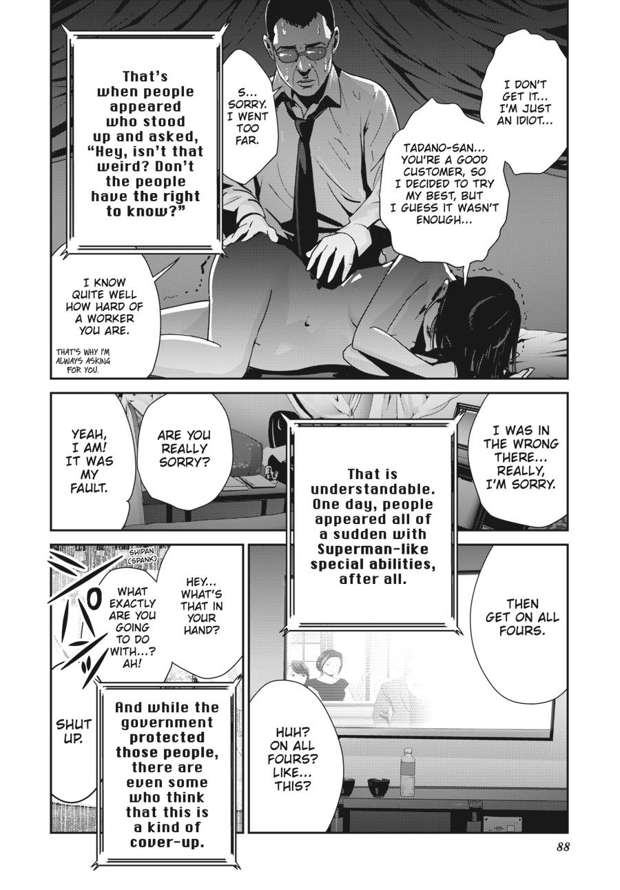 Read RaW Hero (en) Manga Online