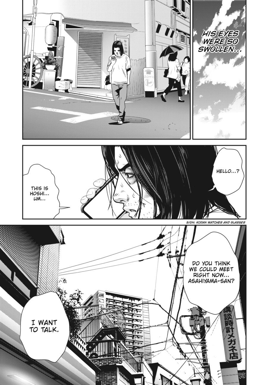 Read RaW Hero (en) Manga Online