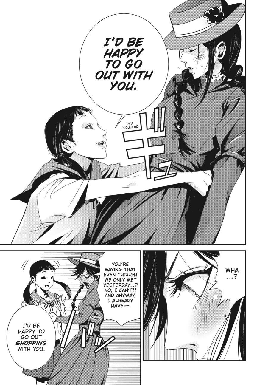 Read RaW Hero (en) Manga Online