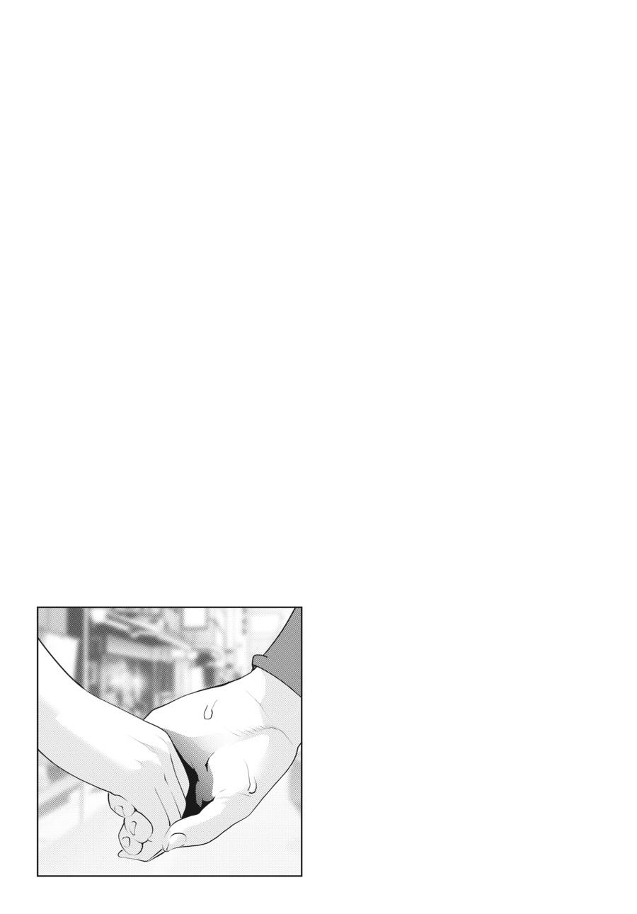 Read RaW Hero (en) Manga Online