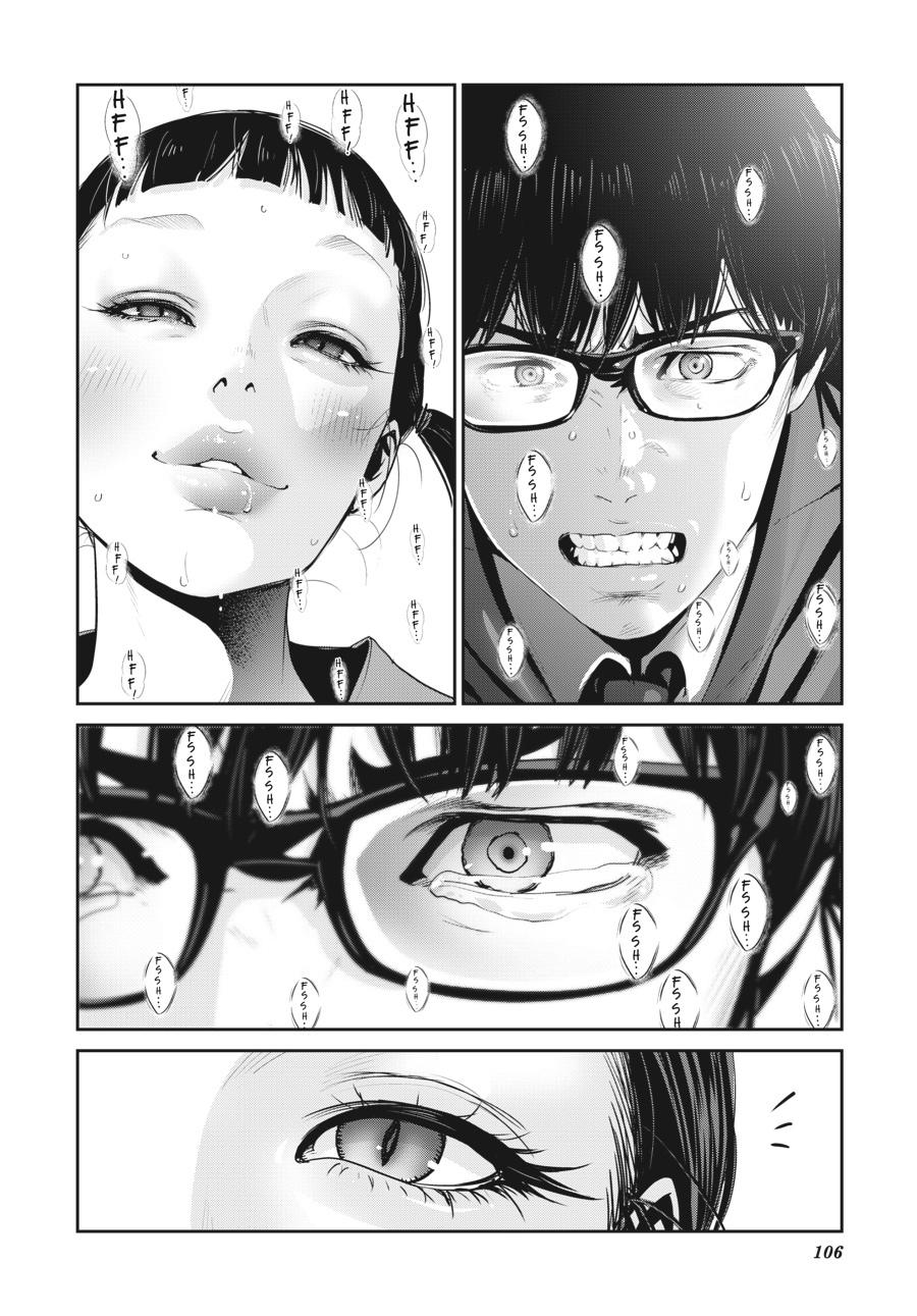 Read RaW Hero (en) Manga Online